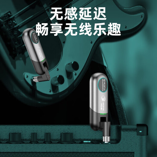 SWIFF AUDIO Ruifu WS70 wireless transmitter and receiver electric blowpipe guitar bass instrument universal anti-interference connector WS-80 wireless transceiver (2025 new model)