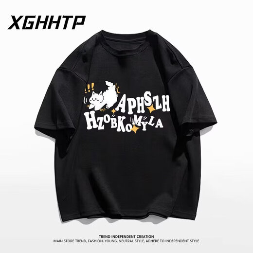 Foss Phil kurzärmeliges T-Shirt für Männer Sommer Dünne neue amerikanische Modemarke Loose Design Vielseitiges Paar halbärmelig Top MSL-C733 Dark Purple L.