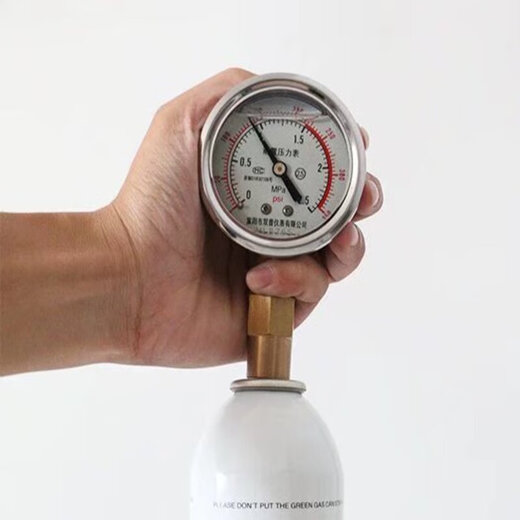 
Still P13579 2011 1911 Hubilie G34 G17 Kubailai Direct Refrigerant Snow Air Conditioning Gas Camouflage 1 bottle (10KG) 460g