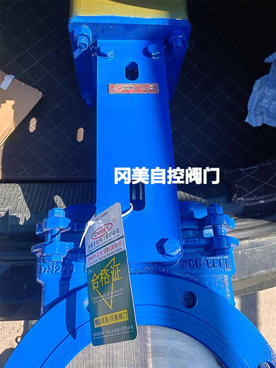 
Taichen Valve PZ673H-10C Cast Steel Pneumatic Knife Gate Valve Pneumatic Flange Slurry Valve Plate Valve DN150200300400 Ordinary Triple Parts