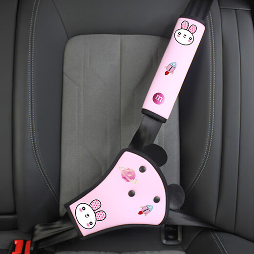Kinderwagen-Sicherheitsgurte Reparatur und Einstellung Artefakt Anti-Neck-Strangle-Schulterpolster Abdeckung Rücksitz Baby Auto Allgemeine Produkte [Jade Rabbit Pulver] Anti-Neck-Strangle/Bauchschutz Set