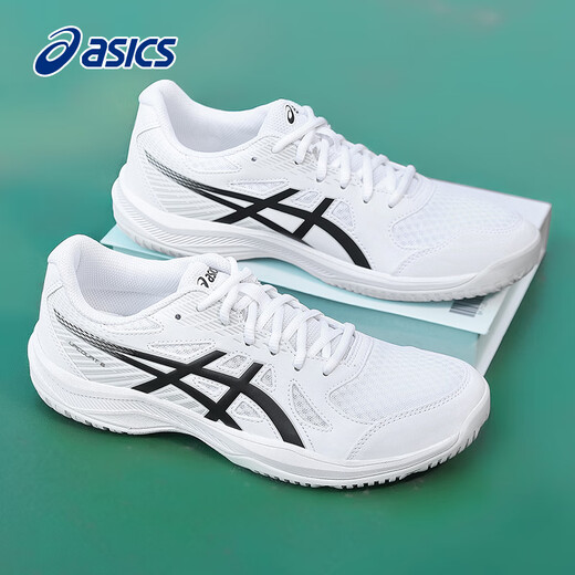 ASICS table tennis shoes men's UPCOURT 6 official flagship professional comprehensive training shoes white and black 42