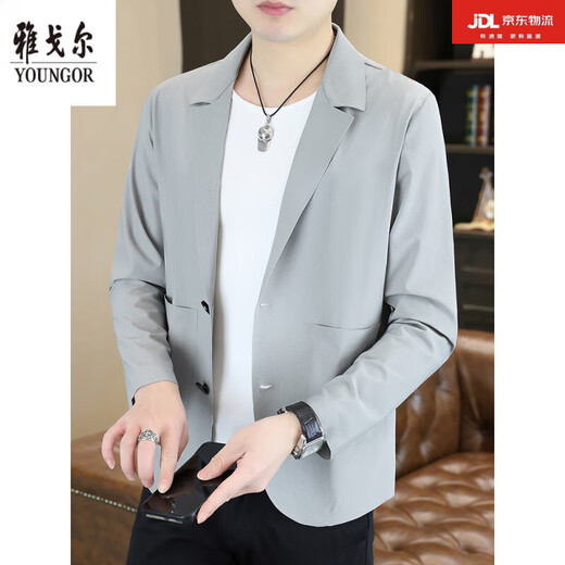 CEO Yageo Flaggschiff offizielles Geschäft Flaggschiff High-End Thin Sun Protection Anzug Männer Sommereis Casual Anzug Männer XZ698 Brick Red [vertikale Streifen] 2xl geeignet für 150-170jin [Jin gleich 0,5 kg]