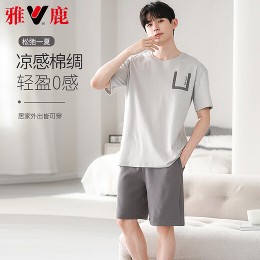 Yalu high-end men's pajamas for men in summer four seasons, male short-sleeved handsome summer large-size cotton silk can be worn outside 9721 Starlight yellow cotton silk shorts L [100-130Jin[Jin equals 0.5 kg]]