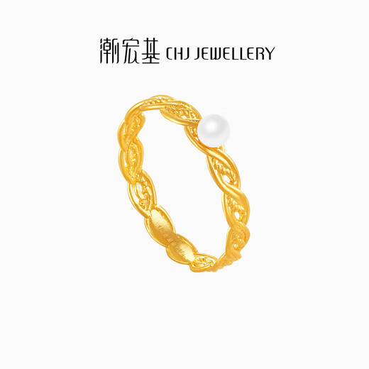 Chao Acer Filigree Yunqi 5G Gold Ring Women's Filigree Craft Stacked Wear as a Birthday Gift for Girlfriend TK C Women's No. 16