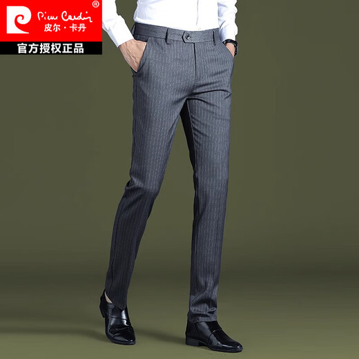 Pantalon à rayures Pierre Cardin pour hommes 2025 Nouveau pantalon drapé slim slim slim stret