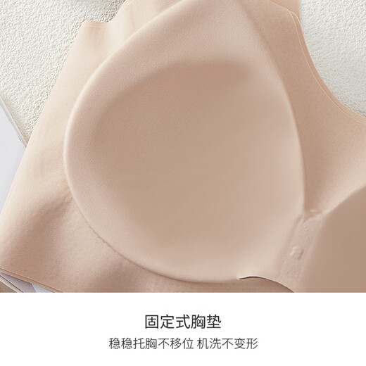 欧迪芬内衣女文胸无痕夏季薄款无钢圈聚拢背心式运动美背胸罩 黑色+肤色 XL