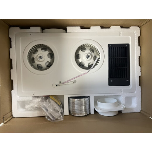 Éclairage OPP (OPPLE) Chauffage de plafond intégré Ventilation d'air Séchage de cheveux Éclairage Sanitar Multifonctional Bathroom Tafouard Embedded JF-C6218 JF-C6218 Modèle à double moteur