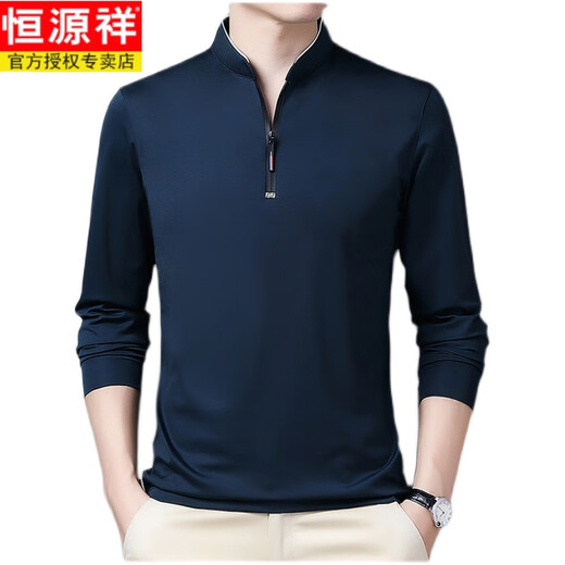 Hengyuanxiang 100% pure cotton long-sleeved T-shirt men's casual thin T-shirt tops for spring and autumn middle-aged and elderly men's stand-up collar base shirt long sleeves 6623 Haqing thin model M 165 suggestion 120 Jin [Jin equals 0.5 kg]