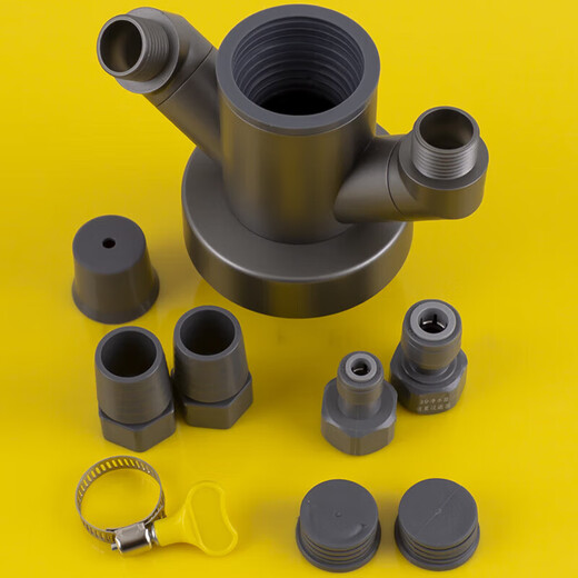 Dezhong kitchen sewer three-way sewer drain pipe three-in-one anti-odor artifact anti-overflow water dispenser p152