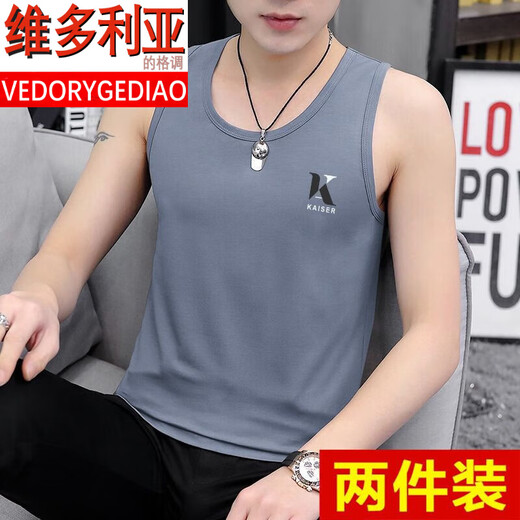 Victoria's Style (Vedorygediao) Brand masculin de coton masculin Viet d'été mince sweat à fond sportif haut de gamme