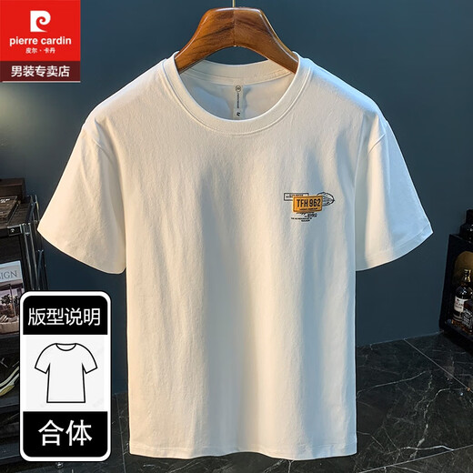 
Pierre cardin white T-shirt men's summer new high-end trend printed T-shirt American light luxury Xinjiang cotton comfortable short-sleeved T-shirt white [JSW9906 white] M suitable for 90-108 Jin [Jin equals 0.5 kg] wear