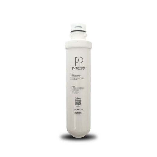 Purificateur d'eau F1 Élément de filtre PP Coton Osmose inverse avant et arrière 201A202203-415921692 MRU1591 / 1691/1592 Filtre officiel officiel