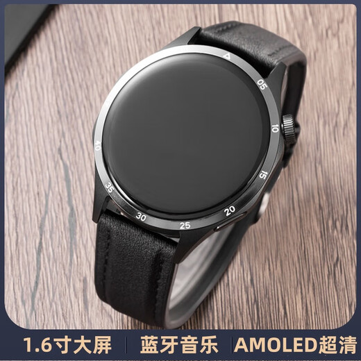 Huawei Universal Smart Watch Men's GT5, называемый NFC, контролирующий сердечный ритм для кровяного давления сон здоровый спортивный браслет GT4POR-Black DISC DISC Коричневый ремень [Bluetooth Call + True Crued Dative Glood Clood Grap