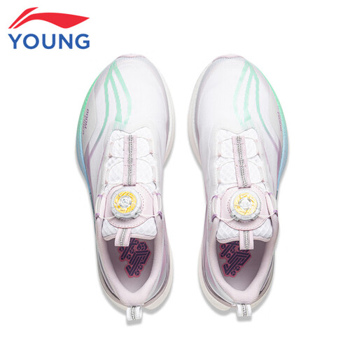 Li Ning children's shoes children's running shoes for girls and boys Chitu 8PRO lightweight training racing shoes 38YKFV028-2