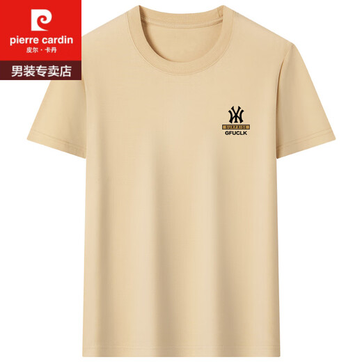 Pierre CARDIN summer new men's short-sleeved T-shirt loose solid color high-end half-sleeved T-shirt round neck pure cotton top Y9929 khaki M -120Jin [Jin equals 0.5 kg] wear