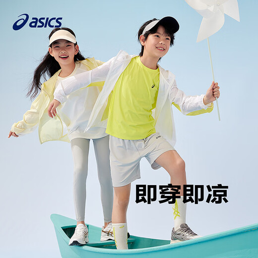ASICS children's clothing 25 summer new men's and women's UPF50+ ice cicada sun protection clothing woven breathable jacket 6000 purple 170