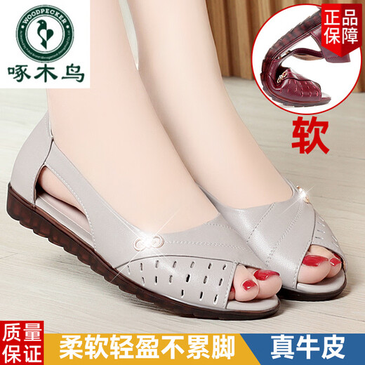 Specht Mutter Sandalen Echtes Leder Weiche Sohle Weich bequeme Frauenschuhe Sommer Flat Sohle Anti-Rutsch mittleren und älteren Frauen Fischschuhe Beige [echte Ledersohle] 37