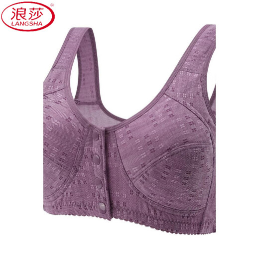浪莎（LangSha）爆款新款老人背心中老年背心妈妈前休闲开扣胸罩欧美胸罩前扣文胸 黄色 90B 40/90