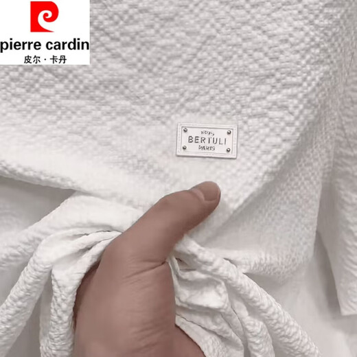 皮尔卡丹（pierre cardin）2025新款男士短袖T恤夏季轻奢百搭圆领凉感高品质潮流半袖冰丝衫 1105白色 轻奢质感 XL 125-145斤