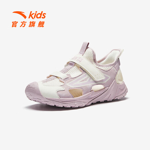 Anta Children's Sandals Baotou Girls' Shoes 2026 Summer New Outdoor Small Shark Anti-collision Beach Shoes Soft Sole Anti-Slip Ivory White/Light Soft Pink-1 33