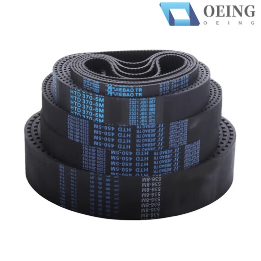 Timing belt HTDS3M5M8M14MXLXHT5T10 double-sided toothed gear rubber transmission belt polyurethane HTD 648-8m-30