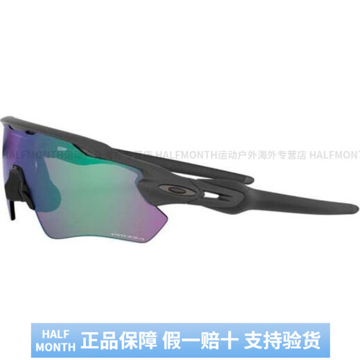 欧克利（OAKLEY）0OO9208日常男款护眼SPORTPERFORMANCE防紫外线轻巧耐磨骑行眼镜/ 灰框+绿色镜片