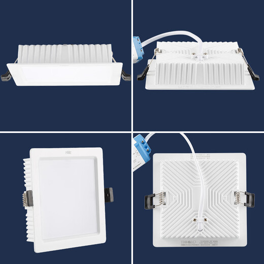 Less Lighting LED Downlight Square NLED91925R 9193R 9194R 9195R 9196R Square 9198R~24w~Yellow Light