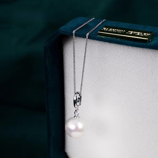 DL 1998 Fat Donglai same style Edison pearl pendant Zhi Luxury Summer Ningtian l natural fresh water large dot highlight buckle 11.5-12.5mm/silver inlaid buckle does not include chain