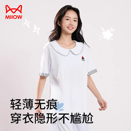 猫人少女内衣女童发育期文胸初高中学生女孩无痕小背心运动胸罩肤L