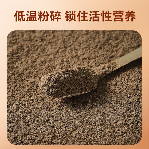 
Banshan Farmer Deer Antler Powder 50g Changbaishan Deer Antler Red Powder Powder Powder First Stubble Second Round Soup Soaked in Water and Soaked in Wine