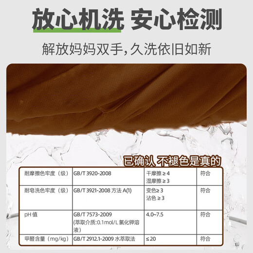 木木屋男童t恤长袖纯棉童装春秋新款儿童上衣大女童百搭休闲春季打底衫 WBR15664深咖 150 建议11~12岁【140-150cm】