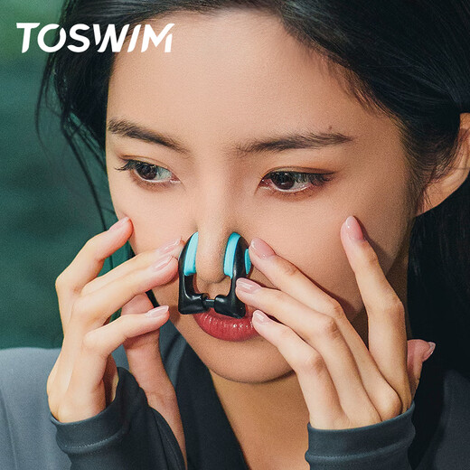 Tuosheng Swimming Earplugs Diving Adult Professional Waterproof Shower Anti-Otitis Media Silicone Earplugs Nose Clip Set Dark Deep Sea FIN Professional Swimming Nose Clip