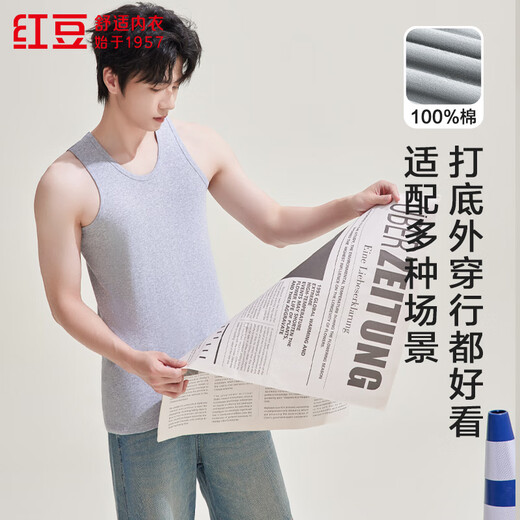 Red bean pure cotton vest men's sleeveless round neck skin-friendly breathable sports fitness slim bottoming sweatshirt for men