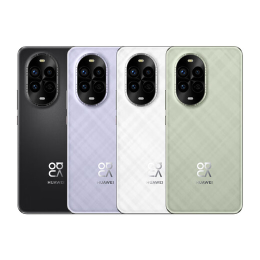 Huawei nova 13 pro nuevo teléfono móvil, subsidio nacional de hasta 500 yuanes, retrato multifocal delantero y trasero, Noticias de imagen satelital de Beidou, teléfono móvil Hongmeng Smart Huawei, Xingyao Black, Conexión de red completa de 512GB, configuración de red estándar oficial