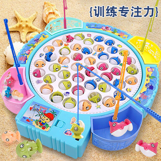MiNong children's concentration training family board game parent-child interactive board game 2 kindergarten fishing toys 3 years old blue medium fish plate with 25 magnetic fish + music ordinary version ordinary battery