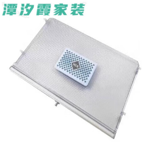 XMSJ Convient pour le réfrigérateur Haier Refrigérateur Dusinet de tiroir frais BCD-405WDGQU1 / BCD-415WDVC PLASTIQUE PLATIQUE FULL 6627B Longueur 56 Largeur 34 Pas de bleu sans bouche