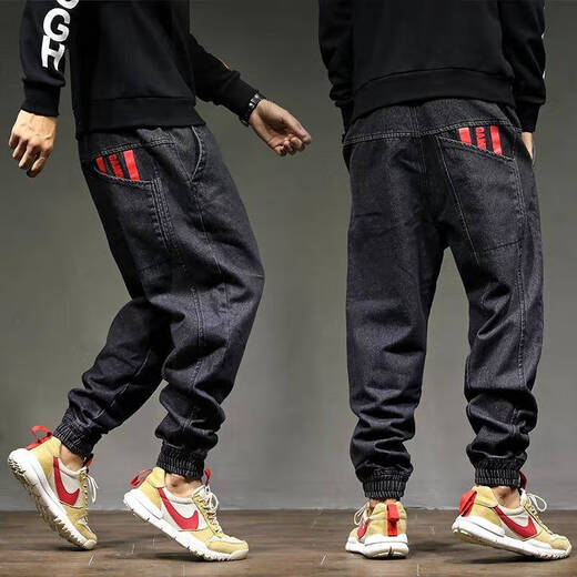 Bao Qiaoxu Chunsu pour hommes plus gras plus grande taille jeans pantalon de harem en vrac pour hommes