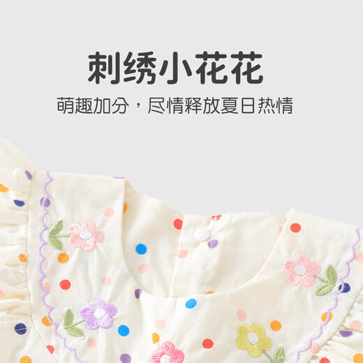 优奇婴儿连衣裙短袖婴童公主裙女宝宝洋气衣服夏季款儿童裙子女童夏装