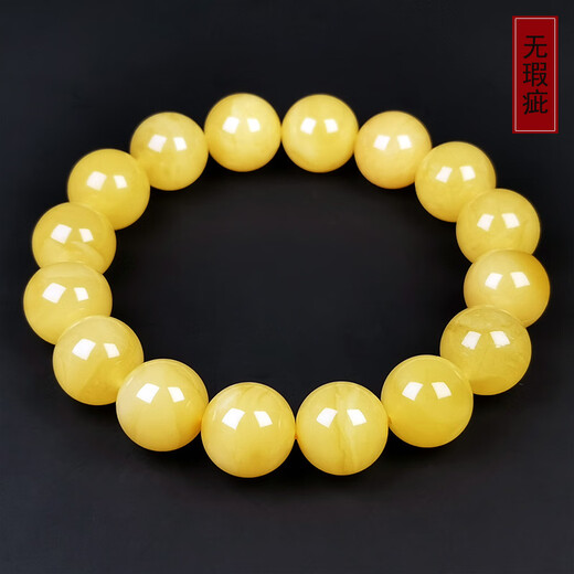 Amber style, one thing, one picture, one certificate, beeswax bracelet, men and women, natural amber bracelet, Russian chicken fat yellow round beads, 20.01g, 12.9mm