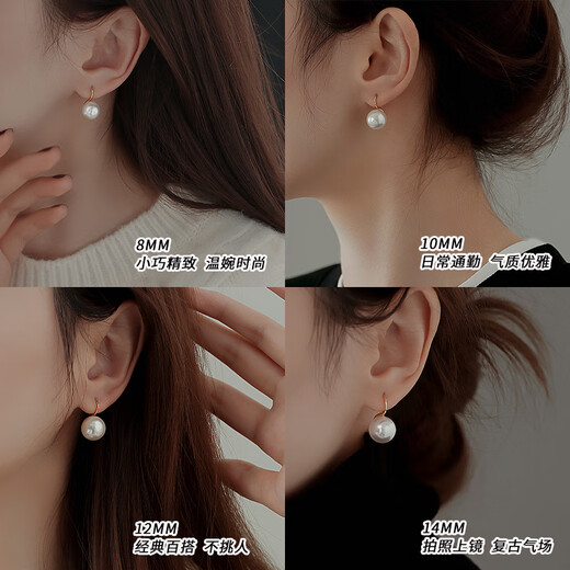 Fat Donglai same style freshwater pearl earrings 999 sterling silver earrings ear stud ear hook earrings high 10MM milky white pearls S999 pure silver plated 18K