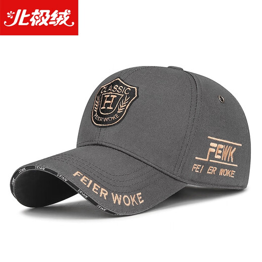 北极绒（Bejirog）大头围帽子男士棒球帽春夏硬顶时尚高端潮牌鸭舌帽户外太阳帽学生