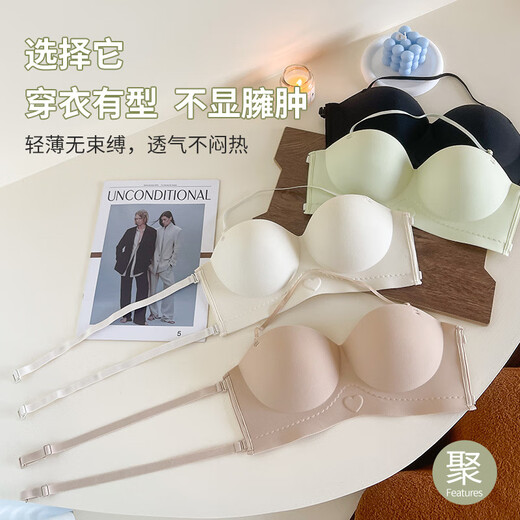 NJSKAKW Seamless Cross Hanging Neck Beautiful Back Bra Push Up Small Breast Showcase Non-Slip Invisible Bra Bandeau Wrap Bra One Piece Light Skin L 36/80ABC