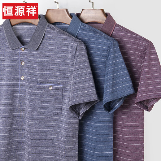 
Hengyuanxiang pure cotton daddy ice silk short-sleeved T-shirt summer clothing 40-50-year-old middle-aged men's top summer middle-aged and elderly grandfather men's clothing 9934 red [65% cotton] M 165 [115Jin [Jin equals 0.5 kg]]