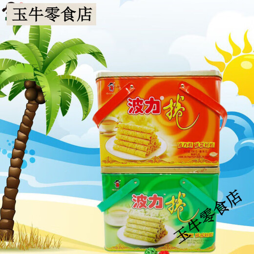 波力蛋卷礼盒720g+36罐装鸡蛋海苔味蛋酥卷整箱批发送礼零食 绿罐礼盒(2月产)756g*1罐