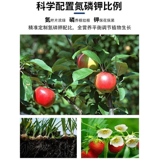 Stanley San'an Compound Fertilizer official 100 Jin Jin is equal to 0.5 kg, vegetable agricultural wheat fertilizer general organic fertilizer 20 Jin Jin is equal to 0.5 kg.