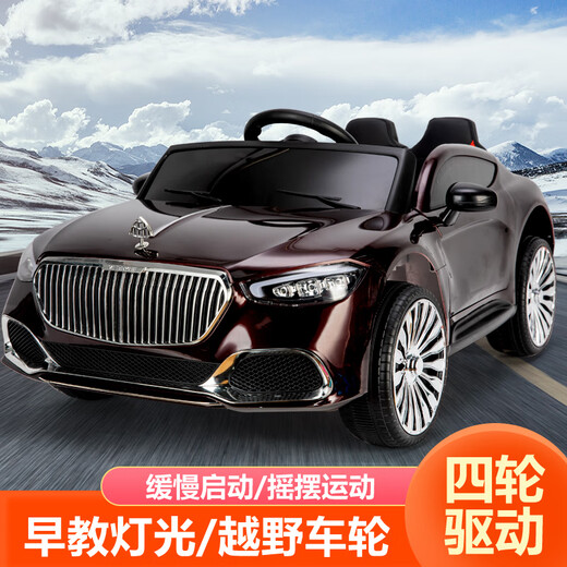 Mother and baby model imitation Maybach children's electric car four-wheel car for men and women, children can sit on the remote control toy car baby's first birthday gift four-wheel drive painted gray + soft tires + full function