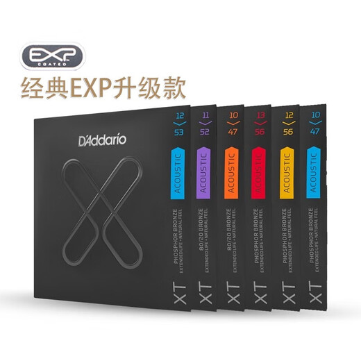 Swan Dadario Folk Guitar Strings, Guitar Strings, Ebated XT Strings Exp16 amélioré XTABR1256 Phosphor Bronz XTAPB1047 (modèle amélioré exp15)