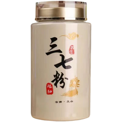 Peking Tongrentang Panax Notoginseng Pulver [gleich wie Apotheke] Authentische Yunnan Wenshan Special Panax Notoginseng reines Pulver chinesischer medizinischer Materialien 0 Addition Panax NotoginSeng [Mahlenpulver] [People's Price] 1 eineinhalb Flasche Panax Notoginseng Pulver [Jin gleich 0,5 kg]