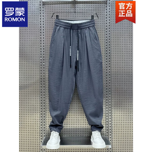 罗蒙（ROMON）2025夏季新款棉麻透气垂感休闲裤男潮流褶皱哈伦裤宽松萝卜裤 黑色 2XL